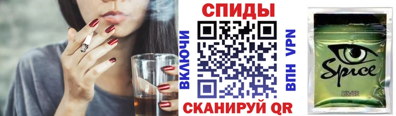 сайты даркнета телеграм продажа наркотиков Усть-Джегута Бутират 1.4BDO