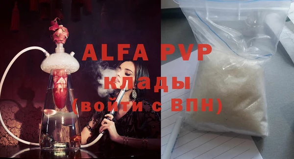 меф Баксан