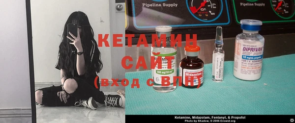 меф Баксан