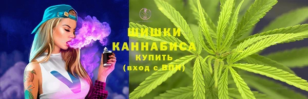 альфа пвп VHQ Балабаново