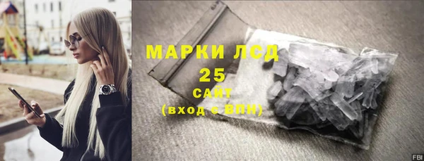 меф Баксан
