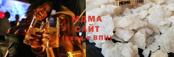 альфа пвп VHQ Балабаново