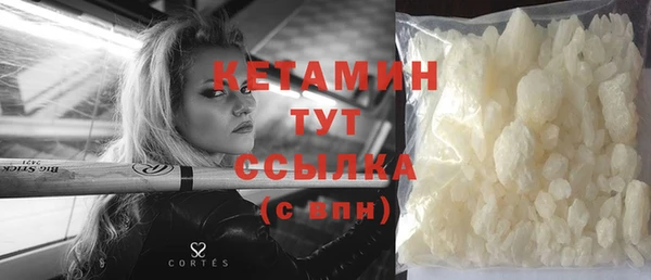 мет Балахна