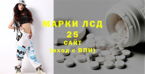 меф Баксан