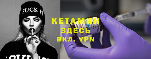 мет Балахна