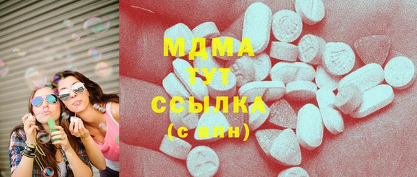 мет Балахна