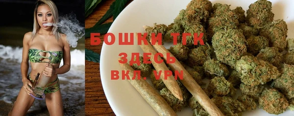 мет Балахна