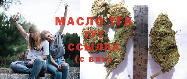 меф Баксан