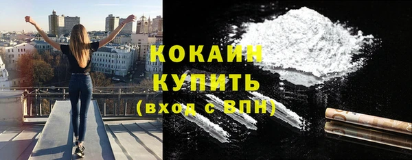 меф Баксан