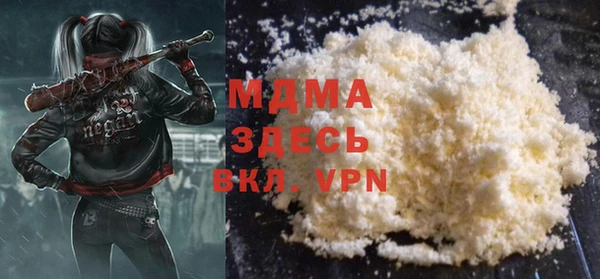 меф Баксан