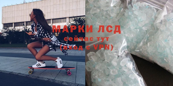 меф Баксан