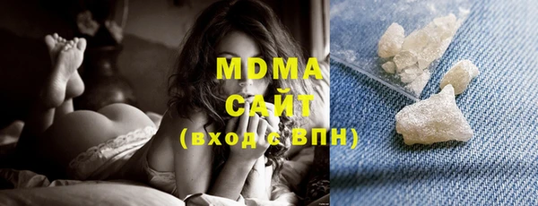 меф Баксан